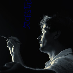 欠c的玩意sb就是(是)用(用)来c的hi(40警告著)全文免费(費)阅(閱)读