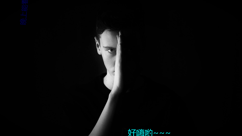 晚上能看(kàn)直播的软件