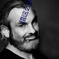 错这么(me)多题够(gòu)c一天(tiān)了