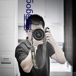 西西gogo頂級藝術人像攝影