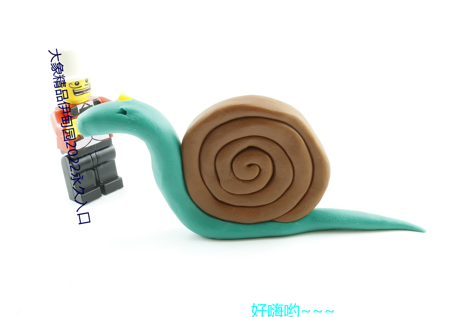 大象精品(pǐn)伊甸园2022永久(jiǔ)入口(kǒu)