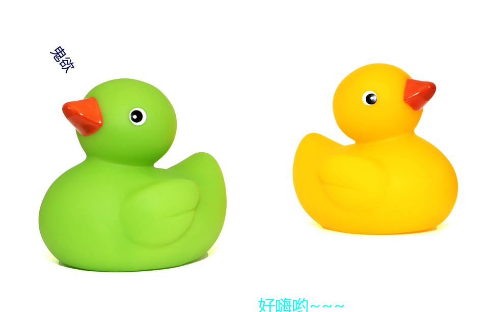 鬼欲