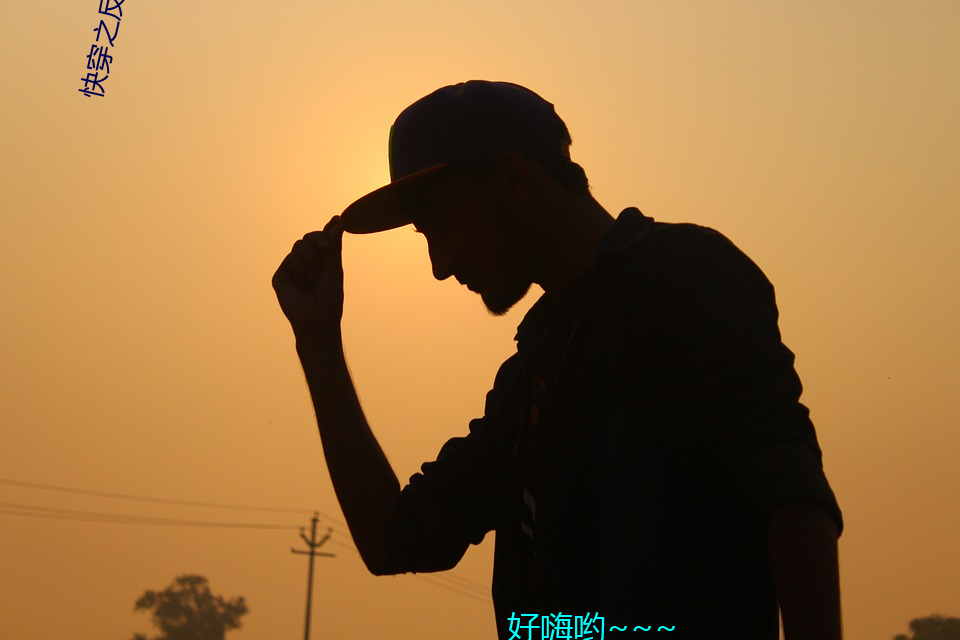 快穿(chuān)之(zhī)反派又黑化(huà)了