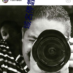 域名停(停)靠(靠)大(大)象成(成)视频