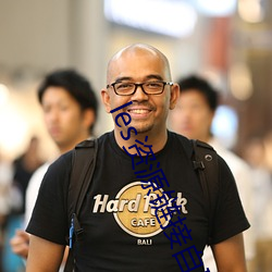 les資源鏈接自取2021