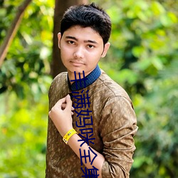 丰满妈咪全集