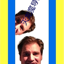 灭龙魔导士
