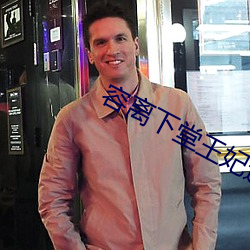 容(容)离(離)下堂王妃逆袭记全文(文)免(免)费阅读