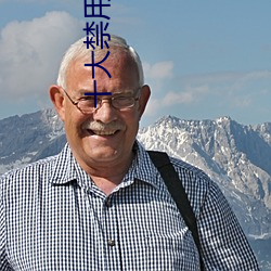 十(十)大禁用黄台app软件(件)免(免)费下(下)载(載)最新(新)