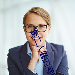 妻二人看的港剧推荐