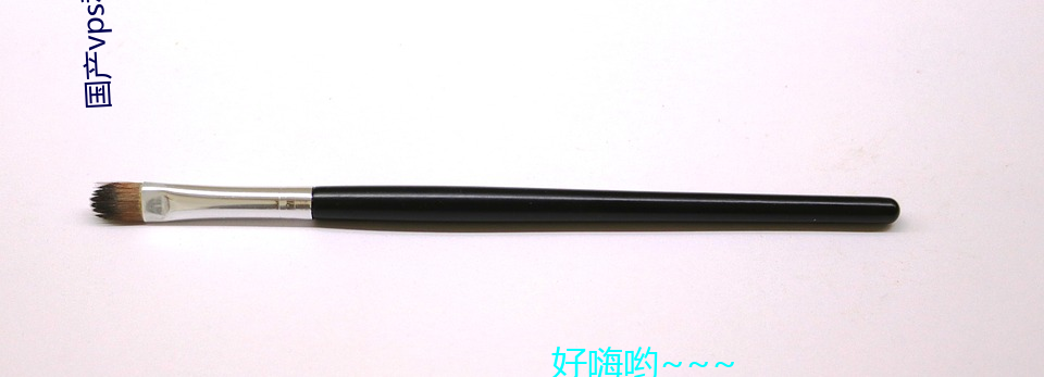 国(guó)产vps私人片