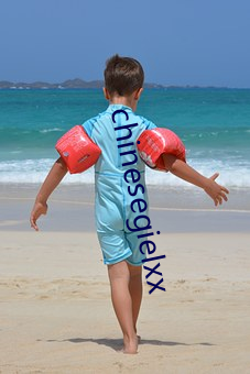 chinesegielxx