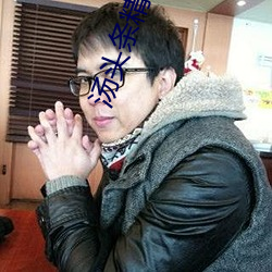 汤头条精品(品)app破解版