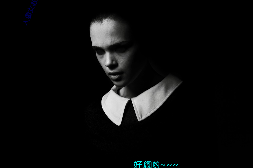 人妻女教师的耻辱教室