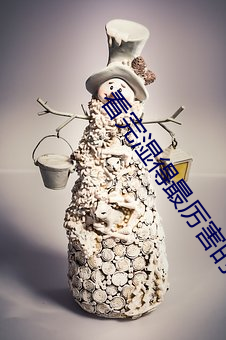 看完濕得最厲害的文案精選