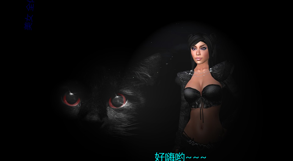 美女 全体裸身 没有衣服 无马赛克高清壁纸
