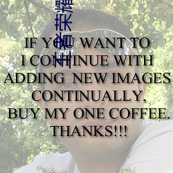 王者榮耀伽羅太華被哭還