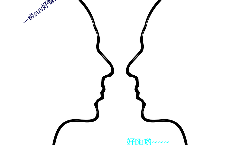 一级suv好看国产